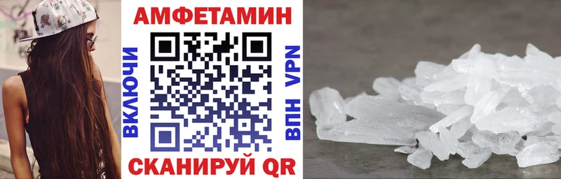 АМФ Premium  Сунжа 