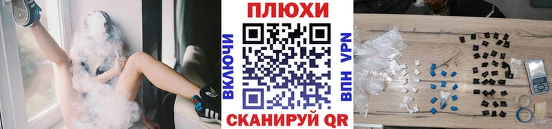 ГАШ hashish Сунжа