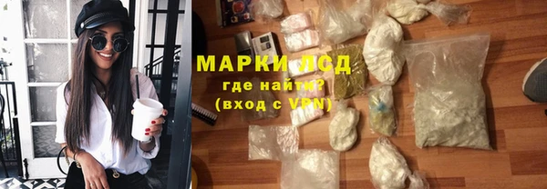 меф VHQ Нея