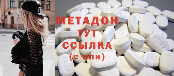 гашиш Нефтегорск