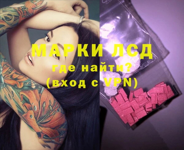 каннабис Алзамай