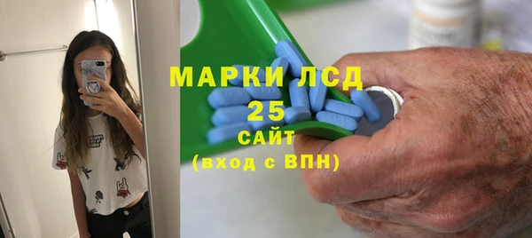 марихуана Алексеевка