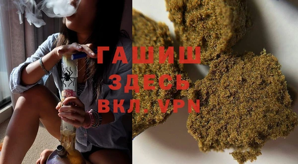 каннабис Алзамай