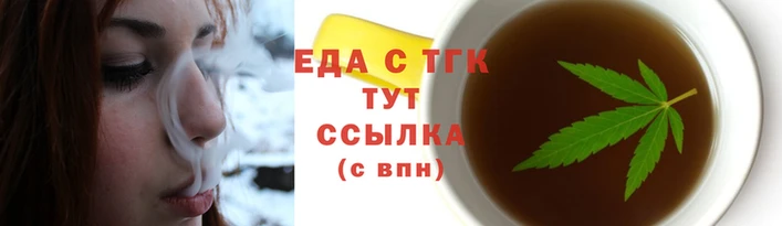 марихуана Алексеевка