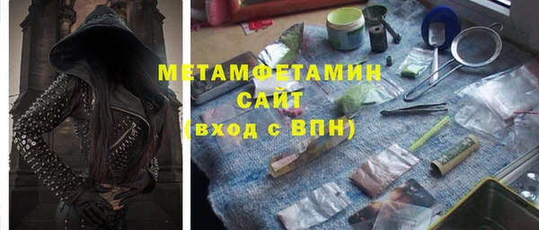 метадон Алексин