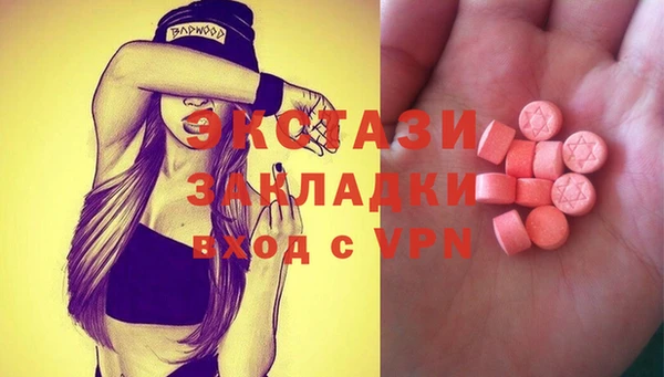 марихуана Алексеевка