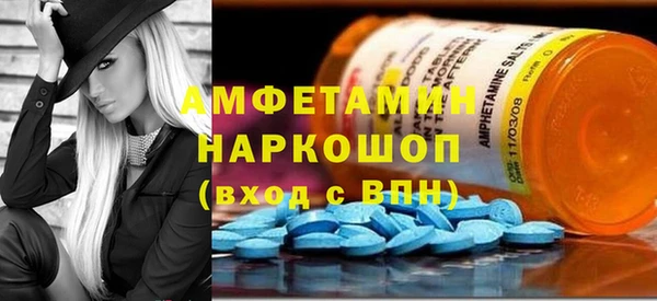 каннабис Алзамай