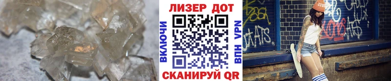 цена   Сунжа  ЛСД экстази ecstasy 